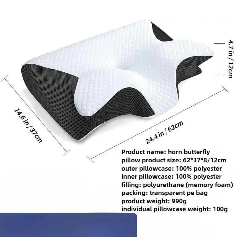 Butterfly Contour Pillow in Black